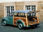 DKW F89 Universal 1953 года